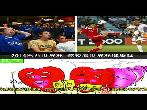 马竞赛季回,分钟外进击,两度逆袭战,半岛,BanDao,半岛体育官网,半岛官网,半岛体育下载