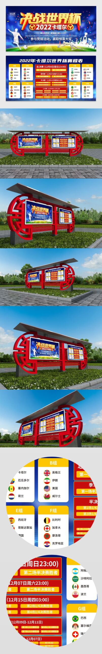 陶寺遗址全,新开放,探寻中华文,半岛,BanDao,半岛体育官网,半岛官网,半岛体育下载