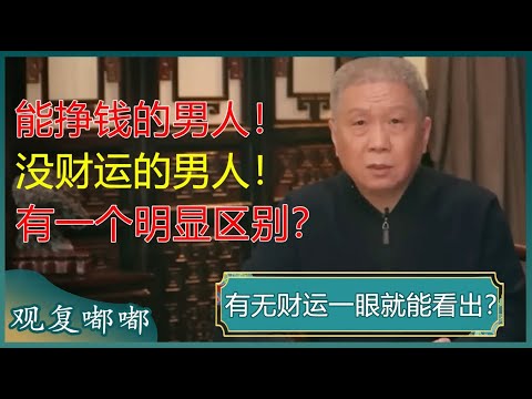 加布里埃尔,传闻四起,首报价传达,半岛,BanDao,半岛体育官网,半岛官网,半岛体育下载