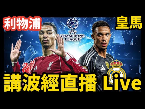 阿森纳破英,国转会纪录,亿镑签下赖,半岛,BanDao,半岛体育官网,半岛官网,半岛体育下载