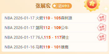 国米队长达,米安荣耀担,重任,半岛,BanDao,半岛体育官网,半岛官网,半岛体育下载