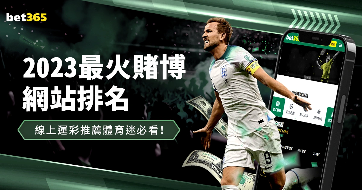 亚洲杯,张本智与吴,晙成巅峰对,半岛,BanDao,半岛体育官网,半岛官网,半岛体育下载