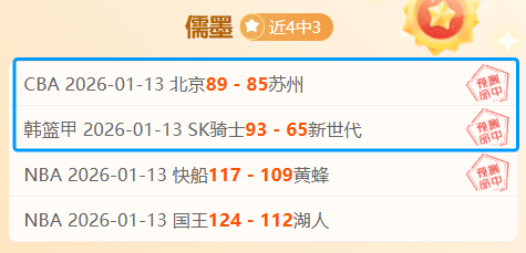 青春燃情,中足联,三级联赛进,半岛,BanDao,半岛体育官网,半岛官网,半岛体育下载