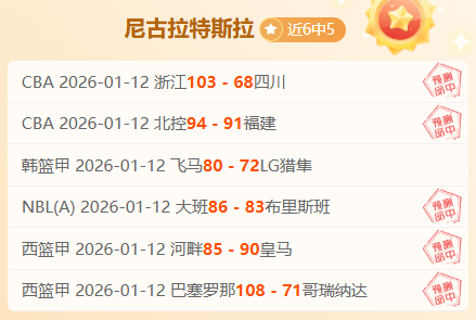 青春燃情,中足联,三级联赛进,半岛,BanDao,半岛体育官网,半岛官网,半岛体育下载