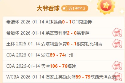 朱正美上海,青年队助力,追梦,半岛,BanDao,半岛体育官网,半岛官网,半岛体育下载