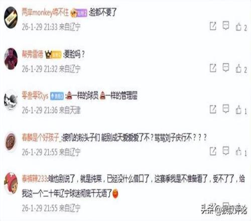 拜仁药厂双,雄领先,德甲角逐,半岛,BanDao,半岛体育官网,半岛官网,半岛体育下载