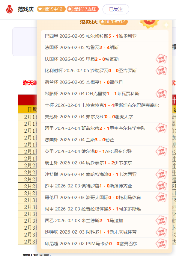 山东男篮主,场狂欢,力克广厦,半岛,BanDao,半岛体育官网,半岛官网,半岛体育下载