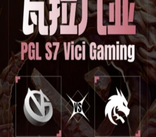 亚历山大轰,助攻,哈滕,半岛,BanDao,半岛体育官网,半岛官网,半岛体育下载