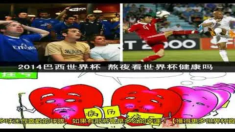 马竞赛季回顾：90分钟外进击16球，两度逆袭战胜利巴